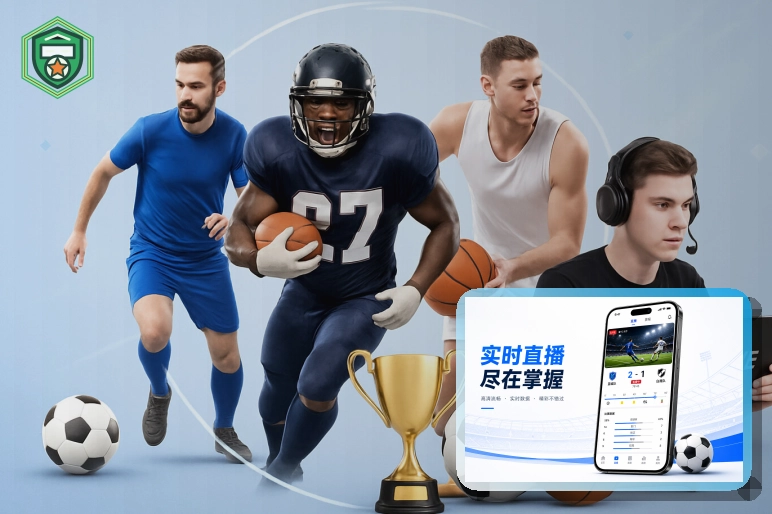 账户资料遇到疑问时，先回到世界杯竞猜官方渠道